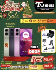 Page 8 in New Year's Sale at Taj Mobiles Bahrain