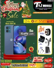 Page 33 in New Year's Sale at Taj Mobiles Bahrain