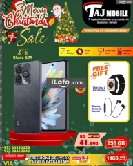 Page 19 in New Year's Sale at Taj Mobiles Bahrain