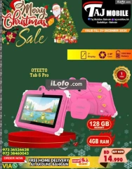 Page 49 in New Year's Sale at Taj Mobiles Bahrain