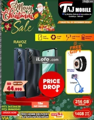 Page 29 in New Year's Sale at Taj Mobiles Bahrain