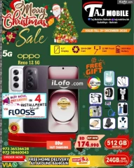 Page 41 in New Year's Sale at Taj Mobiles Bahrain