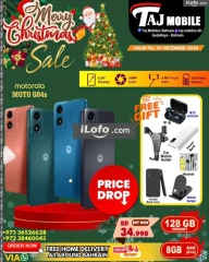 Page 20 in New Year's Sale at Taj Mobiles Bahrain