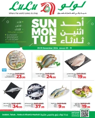 Page 2 dans Dimanche Taha Tasdi Dals chez lulu Arabie Saoudite