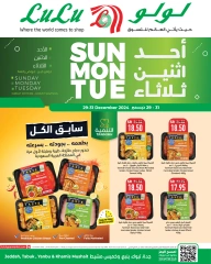 Page 5 dans Dimanche Taha Tasdi Dals chez lulu Arabie Saoudite