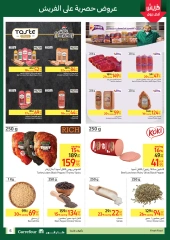 Page 5 dans Offres fraîches chez Carrefour Egypte