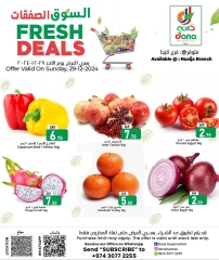 Page 2 in FRESH DEALS at Dana Hypermarket Qatar