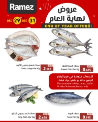 Page 10 in Year End Deals at Ramez Markets Bahrain