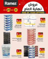 Page 6 in Year End Deals at Ramez Markets Bahrain