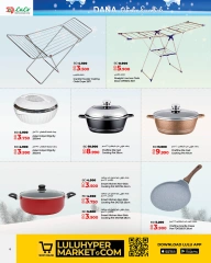 Page 6 in Winter Essentials Offers at Dana Mall at lulu Bahrain