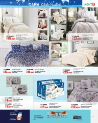 Page 3 in Winter Essentials Offers at Dana Mall at lulu Bahrain