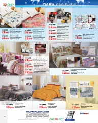 Page 4 in Winter Essentials Offers at Dana Mall at lulu Bahrain