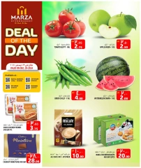 Page 1 in Deal of the Day at Marza Hypermarket Qatar