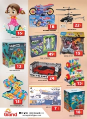 Page 8 in New Year's Sale at Grand Hypermarket UAE