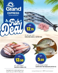 Page 3 in Seafood Deals at Grand Express Qatar