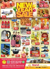 Page 1 in New Year's Sale at Grand Hypermarket UAE