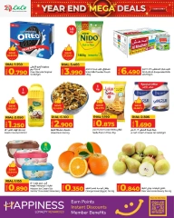 Page 2 in Year End Mega Deals at lulu Oman