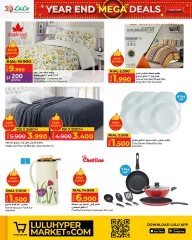 Page 4 in Year End Mega Deals at lulu Oman