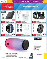 Page 10 in End of Year offer at lulu Bahrain