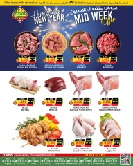 Page 3 in Weekend Deals at Prime markets Bahrain