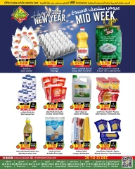 Page 1 in Weekend Deals at Prime markets Bahrain