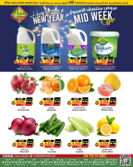 Page 2 in Weekend Deals at Prime markets Bahrain