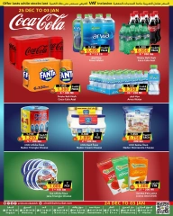 Page 9 in New Year Offers at Prime markets Bahrain