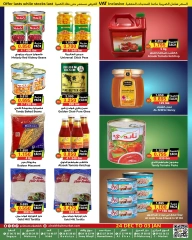 Page 4 in New Year Offers at Prime markets Bahrain