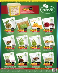 Page 5 in New Year Offers at Prime markets Bahrain