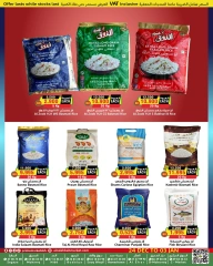 Page 2 in New Year Offers at Prime markets Bahrain