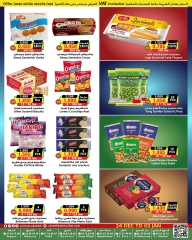 Page 11 in New Year Offers at Prime markets Bahrain