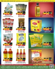 Page 3 in New Year Offers at Prime markets Bahrain