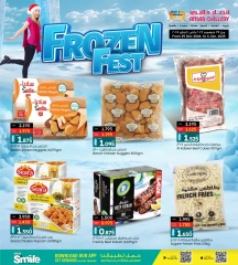 Page 3 in Frozen Fest Deals at Ansar Gallery Bahrain