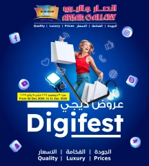 Page 1 in Digi fest offers at Ansar Gallery Bahrain