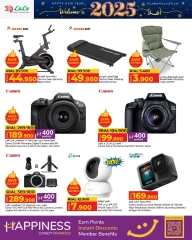 Page 12 in Happy New Year Offers at lulu Oman