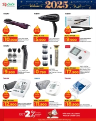 Page 14 in Happy New Year Offers at lulu Oman