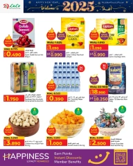 Page 4 in Happy New Year Offers at lulu Oman