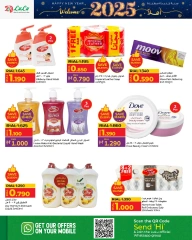 Page 10 in Happy New Year Offers at lulu Oman