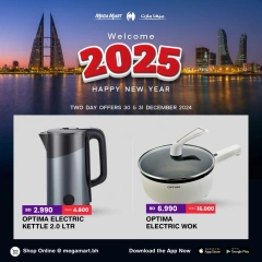 Page 5 in New Year Offers at Mega mart Bahrain