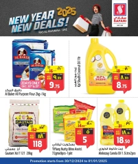 Página 3 en Venta de año nuevo en Hipermercado Safari Emiratos Árabes Unidos