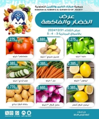 Página 4 en Ofertas de frutas y verduras en Cooperativa Mubarak Al Qurain Kuwait