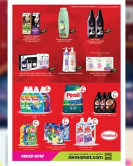 Page 40 in New Year Offers at Ansar Gallery Qatar