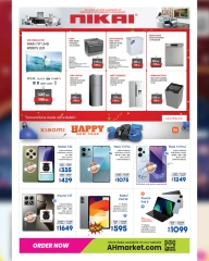 Page 28 in New Year Offers at Ansar Gallery Qatar