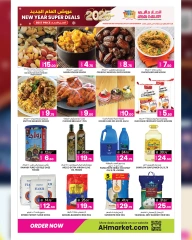 Page 10 in New Year Offers at Ansar Gallery Qatar