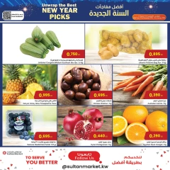 Page 8 in Unwrap the best new year deals at Sultan Center Kuwait