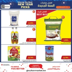 Page 2 in Unwrap the best new year deals at Sultan Center Kuwait