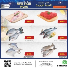 Page 9 in Unwrap the best new year deals at Sultan Center Kuwait