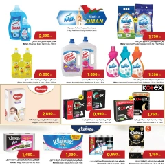 Page 14 in Unwrap the best new year deals at Sultan Center Kuwait