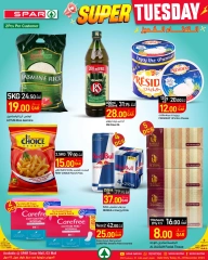 Page 4 in today offer at SPAR Qatar