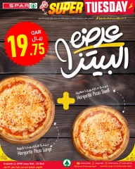 Page 5 in today offer at SPAR Qatar